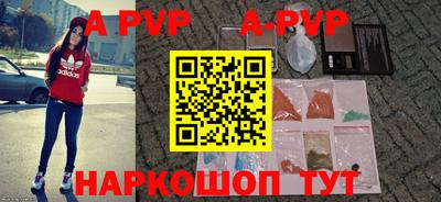 экстази Гусиноозёрск