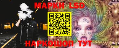 меф VHQ Гусь-Хрустальный