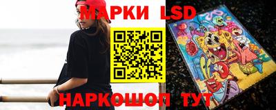 экстази Гусиноозёрск
