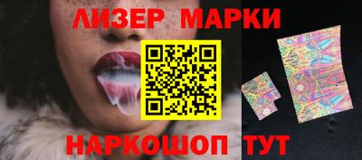 экстази Гусиноозёрск
