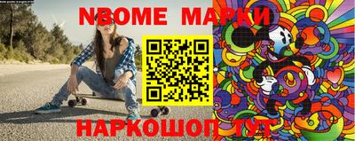 экстази Гусиноозёрск