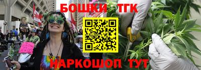 экстази Гусиноозёрск
