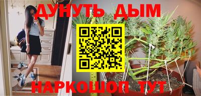меф VHQ Гусь-Хрустальный