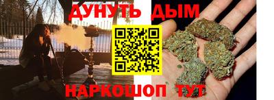 меф VHQ Гусь-Хрустальный