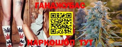экстази Гусиноозёрск