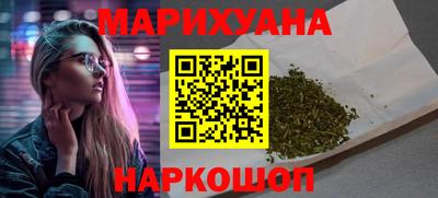 альфа пвп VHQ Гусев