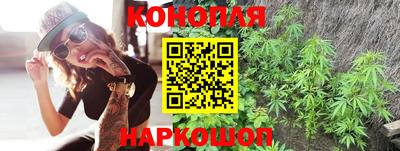 альфа пвп VHQ Гусев