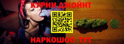 альфа пвп VHQ Гусев