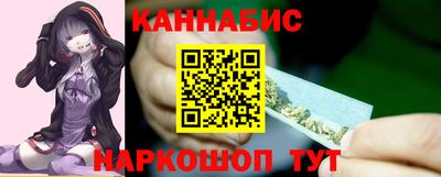 альфа пвп VHQ Гусев
