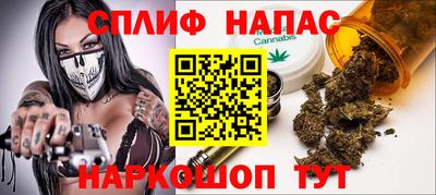 меф VHQ Гусь-Хрустальный