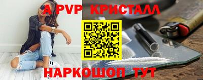 экстази Гусиноозёрск