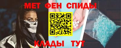 экстази Гусиноозёрск