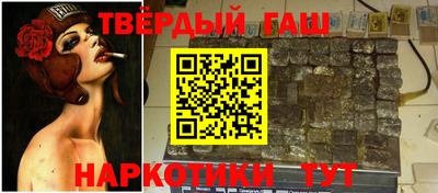 экстази Гусиноозёрск