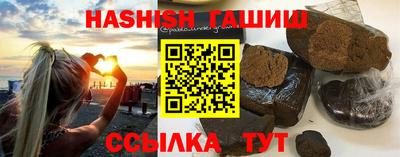 экстази Гусиноозёрск