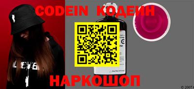 меф VHQ Гусь-Хрустальный