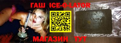меф VHQ Гусь-Хрустальный
